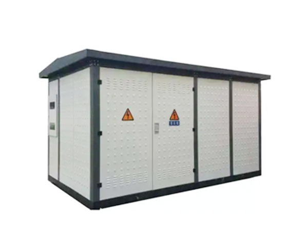 yb系列预装式变电站（欧式箱变）